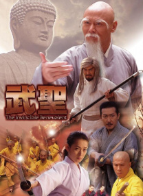 cctv10回看播放
