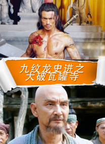 和丈夫的部下喝醉了
