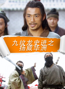 97se亚洲综合在线