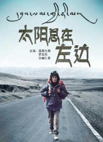国产午夜成人无码免费看