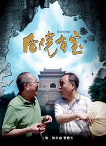 成人午夜电影小说