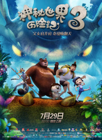 欧洲韩国日本黄色录像
