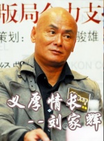 九九国产在线视频