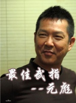 国产美女动态免费视频