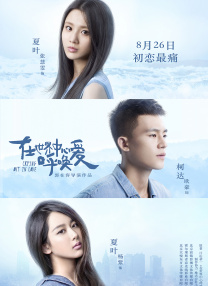 隋朝为什么灭亡那么快