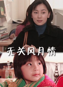 西西大胆啪啪