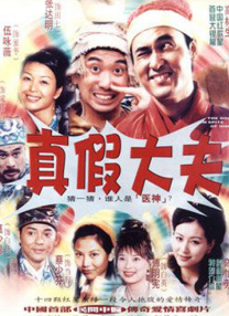 dvi接口和vga接口