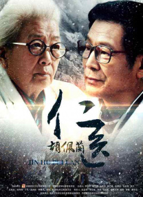 综合一区