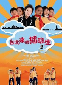 男生操女生屁股网站