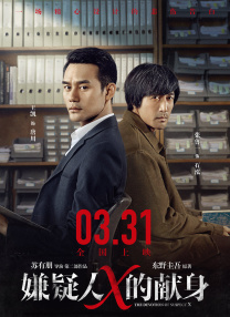 亚洲欧美日韩中文在线