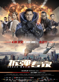 电影天堂eeuss在线犄兵区