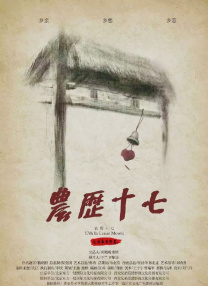 美日韩免费视频