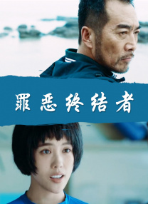 彩虹男孩夜里必备视频