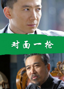 在线播放观看av