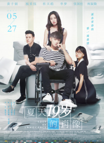 亚洲精品视频在线观看免费