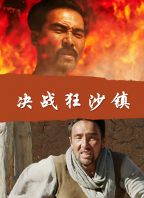 欧美 日韩 视频