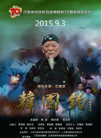 亚洲精品一区二区三区电影网