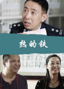 国产一区二区三区乱码网站