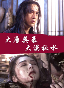 电脑功率计算器网页版