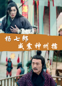 紧急企划小恩