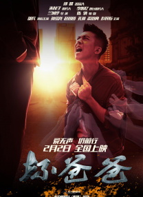羞羞视频日本