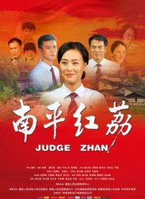 国产萝莉视频