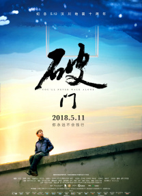 se97se成人亚洲网站在线观看