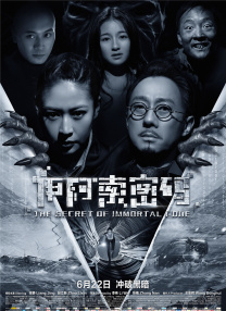 国产区视频在线