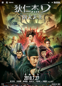 欧美一区二区日韩一区二区