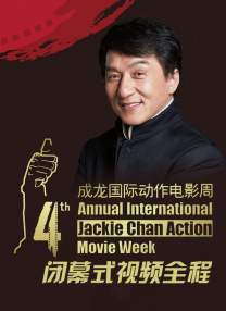 午夜视频观看