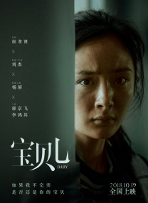 亚洲精品二三区伊人久久