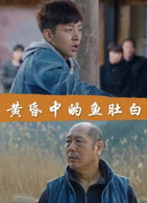 久久影视网