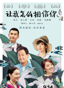 精品亚洲福利一区二区