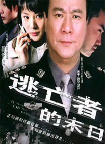 女人的女人