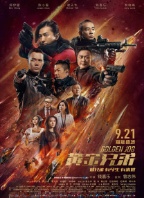 亚洲综合久久久久久888