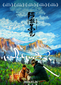亚洲精品一区二区三区不卡