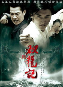中文字幕在线观看网址