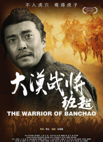 国产亚洲精aa在线观看香蕉