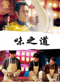 我是个变态