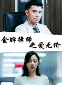 欧美 国产 一区 二区