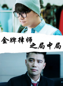 国产免费制服丝袜网站