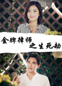 色婷婷狠狠