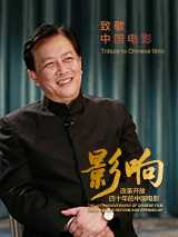 国产综合第一页在线视频