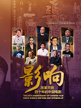 午夜看片a福利在线