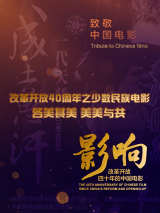 欧美在线不卡区