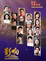 我堂兄姐姐