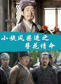 ⅹxxxxhd亚洲日本hd老师