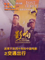 久草在现