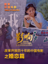 日韩在线播放av