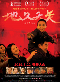 色 欧洲